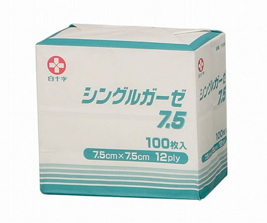 白十字 シングルガーゼ　7.5　100枚入　17291 1箱（ご注文単位1箱）【直送品】