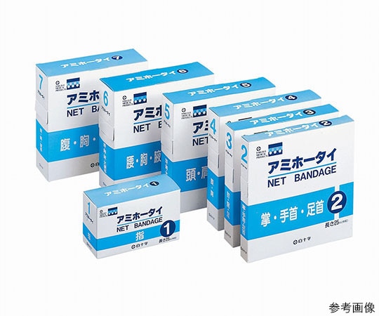 白十字 アミホータイ　5号　41025 1箱（ご注文単位1箱）【直送品】