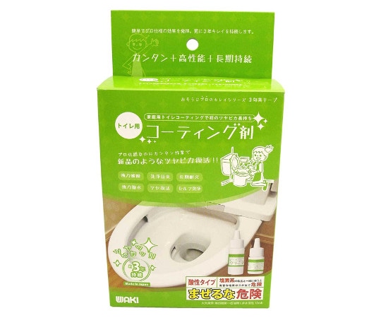 和気産業 トイレ用コーティング剤　CTG003 1セット（ご注文単位1セット）【直送品】