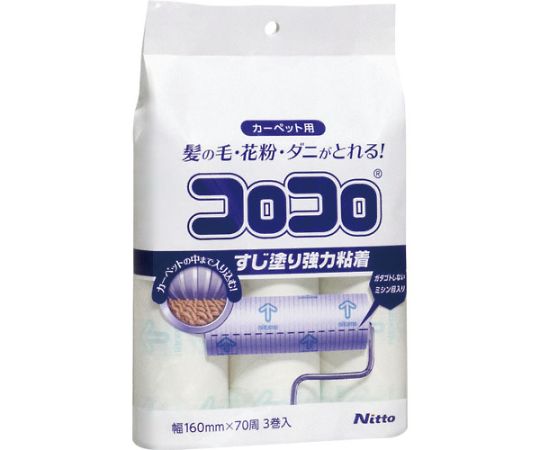 ニトムズ コロコロ用スペアテープ 強力すじ 70周3巻　C4346 1パック（ご注文単位1パック）【直送品】