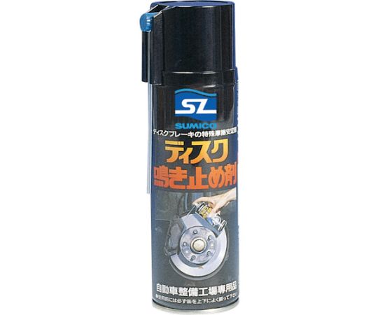 住鉱潤滑剤 スプレー ディスク鳴き止め剤 150ML　740362 1本（ご注文単位1本）【直送品】