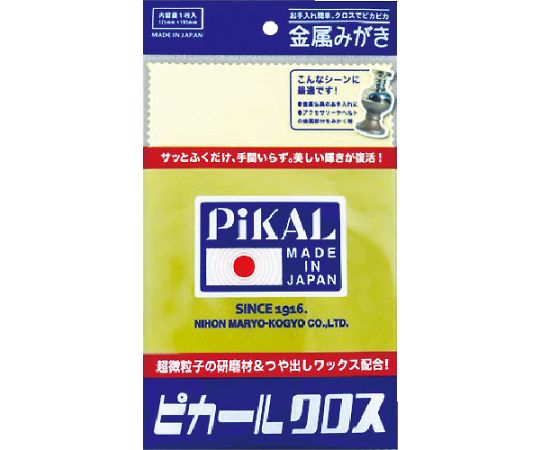 PiKAL（日本磨料工業） クロス　30050 1枚（ご注文単位1枚）【直送品】