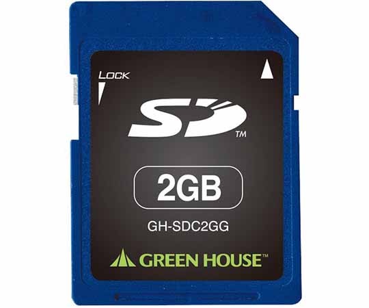 グリーンハウス スタンダードSDメモリーカード　2GB　GHSDC2GG 1個（ご注文単位1個）【直送品】