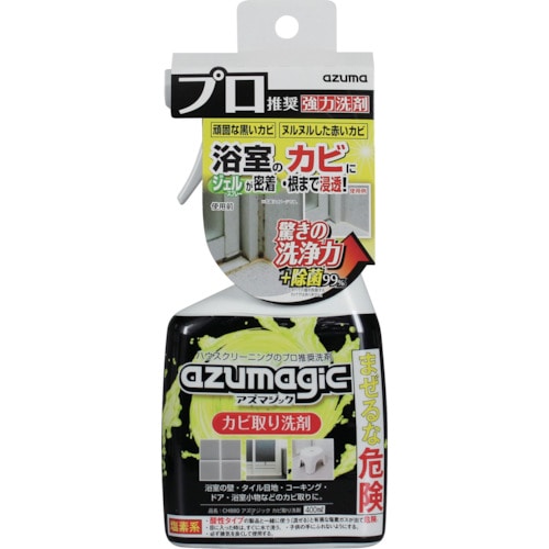 トラスコ中山 azuma CH892アズマジックコゲ取り洗剤 631-1469  (ご注文単位1本) 【直送品】