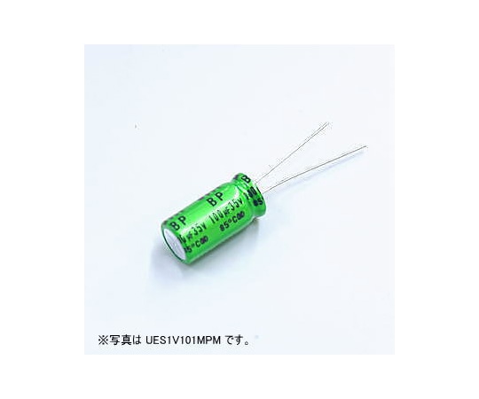 ニチコン アルミ電解コンデンサー（オーディオ用両極性品）35V　22μF　UES1V220MPM 1個（ご注文単位1個）【直送品】