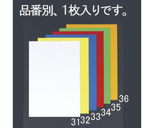 エスコ 500x600x0.8mm ｶﾗｰﾏｸﾞﾈｯﾄｼｰﾄ(白)　EA781BS-31 1枚（ご注文単位1枚）【直送品】