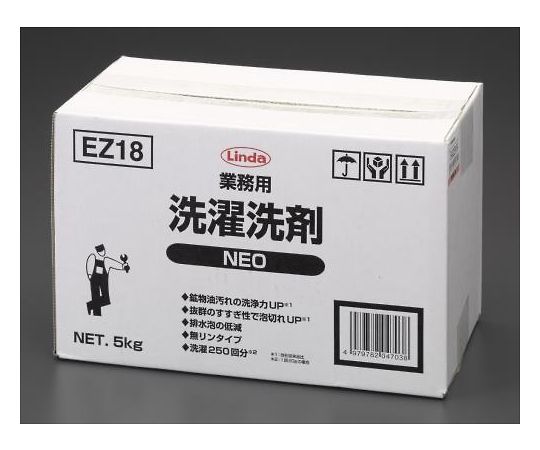 エスコ 5.0kg 業務用洗濯洗剤　EA922EB-5A 1個（ご注文単位1個）【直送品】