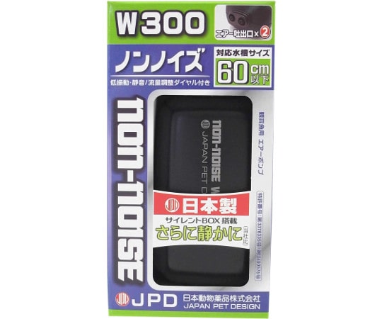 ニチドウ ノンノイズ　W300　 1個（ご注文単位1個）【直送品】