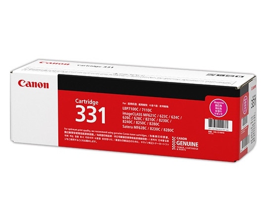 キヤノン CANON　トナーカートリッジ331　マゼンタ　6270B003　CRG-331MAG 1本（ご注文単位1本）【直送品】