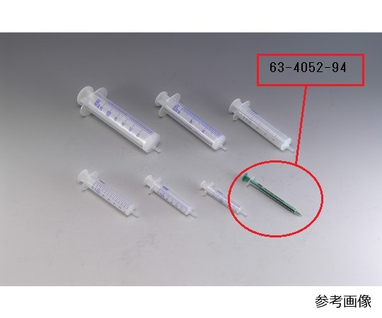 ヘンケ ルアーチップオールプラスチックシリンジ　1mL　100個入　A8401-LT 1パック（ご注文単位1パック）【直送品】