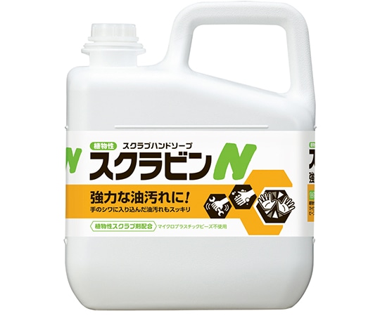 サラヤ スクラビンN5kg　23155 1本（ご注文単位1本）【直送品】