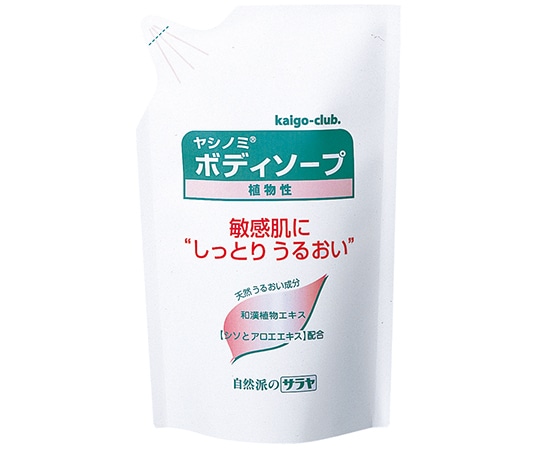 サラヤ ヤシノミボディソープP　750mL　26707 1本（ご注文単位1本）【直送品】