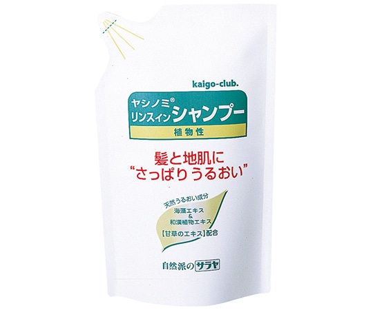 サラヤ ヤシノミリンスインシャンプーP750mL　26716 1本（ご注文単位1本）【直送品】