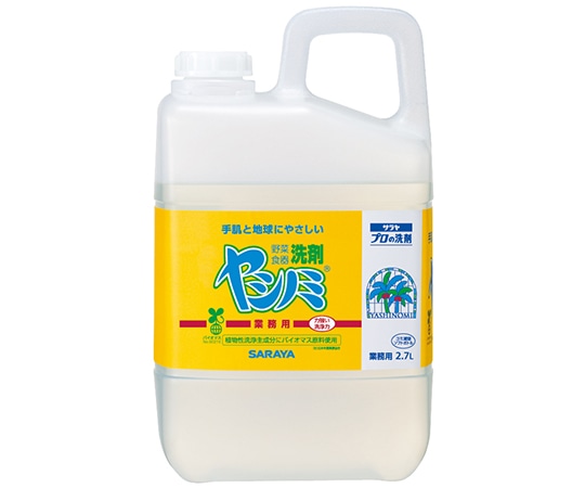 サラヤ ヤシノミ洗剤業務用2.7L　Sソフト　32263 1本（ご注文単位1本）【直送品】