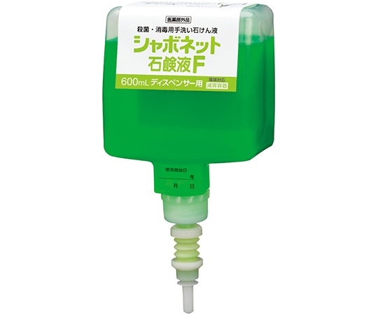 サラヤ シャボネットF600mL　UDMD用　41943 1個（ご注文単位1個）【直送品】