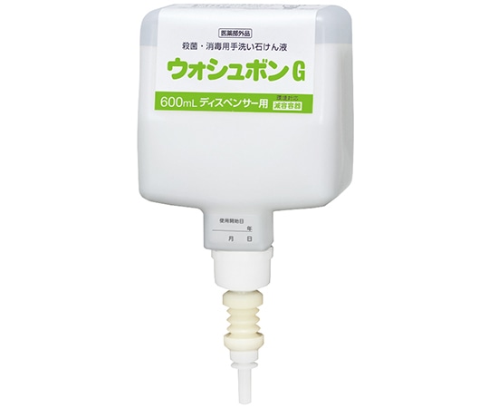 サラヤ ウォシュボンG600mL　UDMD用　41946 1個（ご注文単位1個）【直送品】