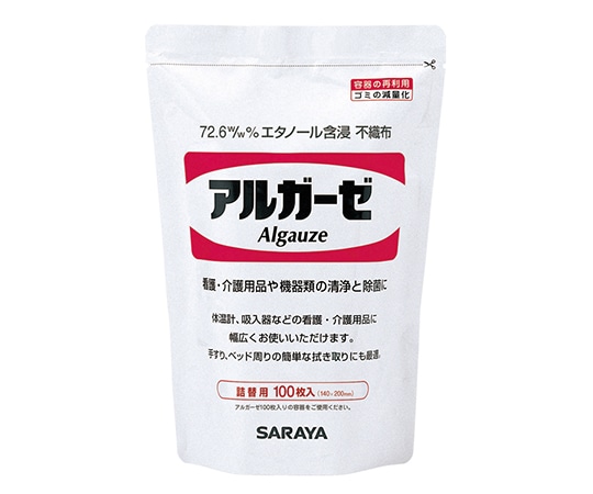 サラヤ アルガーゼ 100枚入 詰替パック　42378 1個（ご注文単位1個）【直送品】