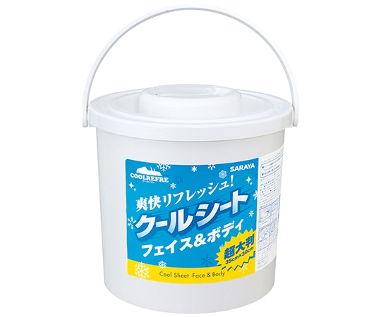 サラヤ クールリフレ70枚　本体　42411 1本（ご注文単位1本）【直送品】