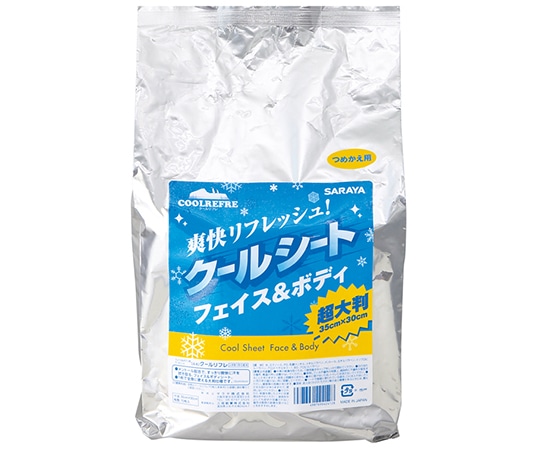 サラヤ クールリフレ70枚　詰替　42412 1個（ご注文単位1個）【直送品】