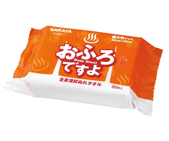 サラヤ おふろですよ30枚入　42439 1個（ご注文単位1個）【直送品】