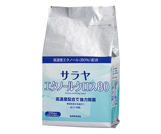 サラヤ エタノールクロス80 250枚入 詰替　44161 1個（ご注文単位1個）【直送品】