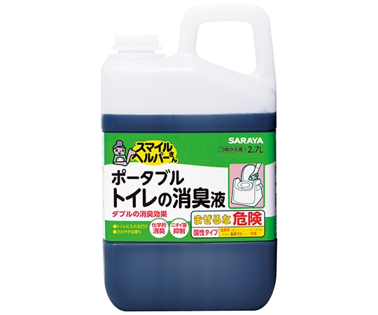 サラヤ スマイルヘルパー　トイレの消臭2.7L　45009 1本（ご注文単位1本）【直送品】