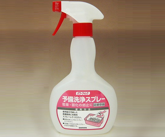 サラヤ スプレーボトル PQ予備洗浄剤用 500mL　50345 1本（ご注文単位1本）【直送品】