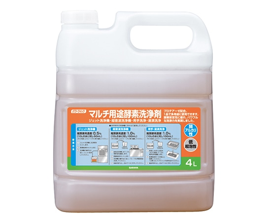 サラヤ パワークイック マルチ用途酵素洗浄剤弱アルカリ性・低起泡性 4L　50354 1本（ご注文単位1本）【直送品】