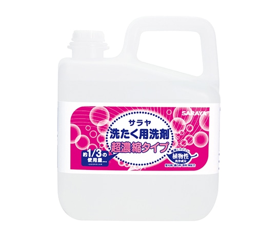 サラヤ サラヤ 洗たく用洗剤 超濃縮タイプ 5L　51702 1個（ご注文単位1個）【直送品】