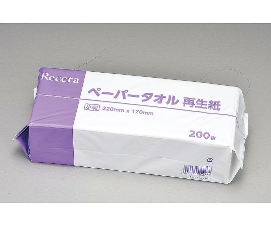 歯愛メディカル Recera　ペーパータオル　再生紙　小判（パック）　200枚入　 1パック（ご注文単位1パック）【直送品】