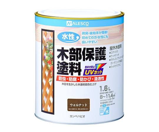 カンペハピオ（KANSAI） 水性木部保護塗料　ウォルナット　1.6L　617653571016 1個（ご注文単位1個）【直送品】