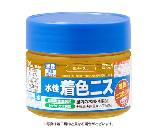 カンペハピオ（KANSAI） 水性着色ニス　新メープル　100mL　697653652100 1個（ご注文単位1個）【直送品】