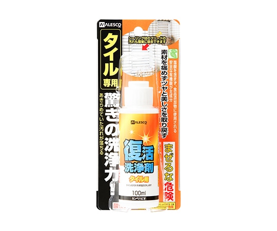 カンペハピオ（KANSAI） 復活洗浄剤　タイル用　100mL　17660012100 1個（ご注文単位1個）【直送品】