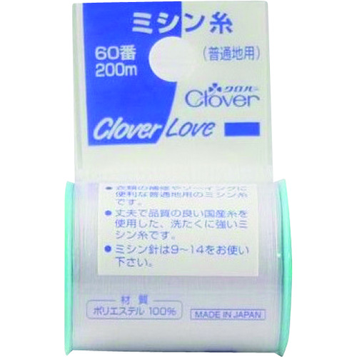 トラスコ中山 クロバー CL－Hミシン糸 普通地用 白 215-5666  (ご注文単位1巻) 【直送品】