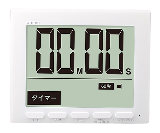 ドリテック 大画面時計付タイマー「グロッサ」　ホワイト　T-581WT 1個（ご注文単位1個）【直送品】