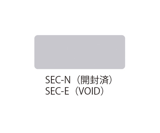 セフティデンキ VOIDシリーズ 開封禁止ラベル 和文 無地（印刷なし）1式（10枚×5シート入）　SEC-N 1式（ご注文単位1式）【直送品】