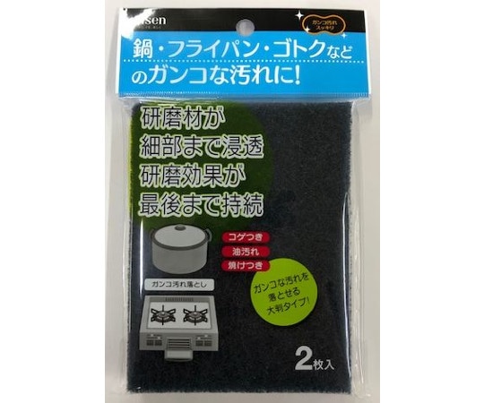 アイセン ガンコ汚れ落とし 1ケース（10個入）　KS424 1ケース（ご注文単位1ケース）【直送品】