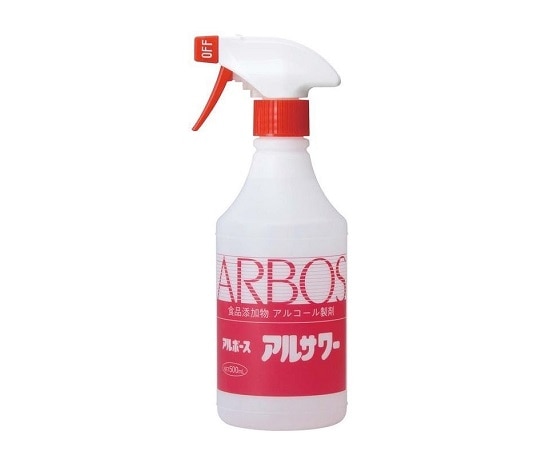 アルボース アルボース アルコール製剤 アルサワー ガンスプレー付 500mL　6863710 1個※軽（ご注文単位1個）【直送品】