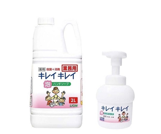 江部松商事 ライオン　キレイキレイ　薬用泡ハンドソープ　2L　専用ポンプ付　1065610 1個（ご注文単位1個）【直送品】