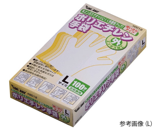 川西工業 ポリエチレン手袋　外エンボス　100枚入　クリア　L　2012 1箱（ご注文単位1箱）【直送品】