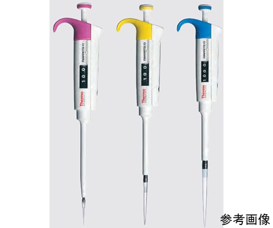 Thermo　Fisher　Scientific フィンピペット　F3　0.5-5mL　4640100 1個（ご注文単位1個）【直送品】