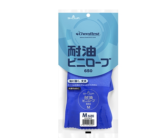 ショーワグローブ 耐油ビニローブ　M　650-M 1双（ご注文単位1双）【直送品】