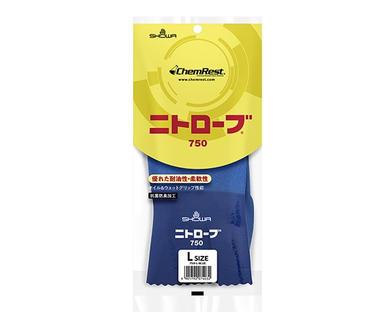 ショーワグローブ ニトローブ　L　750-L 1双（ご注文単位1双）【直送品】