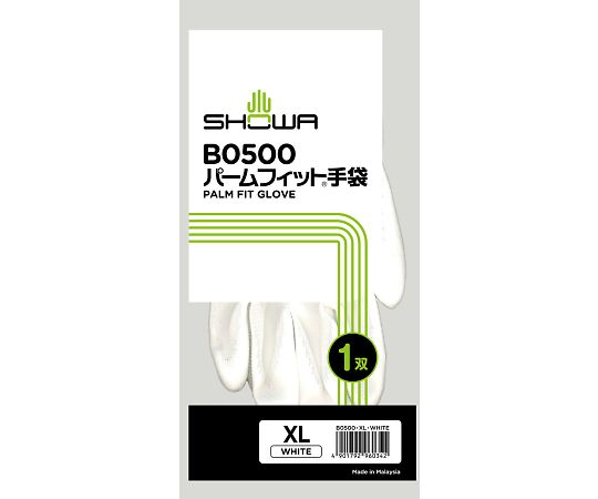 ショーワグローブ パームフィット手袋　XL　B0500-XL 1双（ご注文単位1双）【直送品】