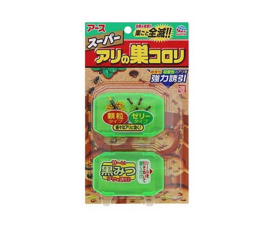 アース製薬 スーパーアリの巣コロリ 1箱（2個入）　 1箱（ご注文単位1箱）【直送品】