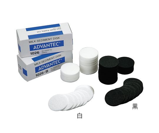 ADVANTEC ミルクセディメントディスク 白 No.1026 1箱（50枚入）　49015010 1箱（ご注文単位1箱）【直送品】