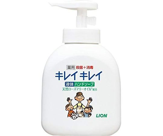 ライオン キレイキレイ　薬用液体ハンドソープ　ポンプ　250ML　 1本（ご注文単位1本）【直送品】