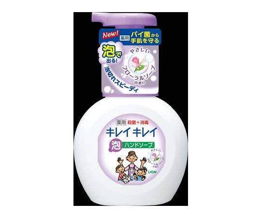 ライオン キレイキレイ　薬用泡ハンドソープ　フローラルソープ　ポンプ　250ML　 1本（ご注文単位1本）【直送品】