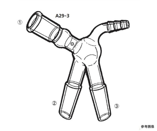 桐山製作所 二又アダプター　A29-3-2 1個（ご注文単位1個）【直送品】