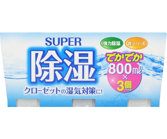 addgood addgood　除湿剤　800MLX3個パック　 1パック（ご注文単位1パック）【直送品】